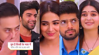 Ghum Hai Kisikey Pyaar Meiin Today Episode Promo 24 Oct 2024Mrunu ki shadi tayRajatAman shocked [upl. by Rebah36]