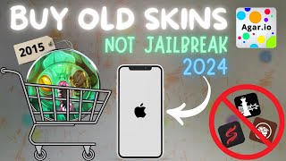 BUY OLD SKINS ON AGARIO MOBILE  iOS  NOT JAILBREAK  2024 [upl. by Thilda349]