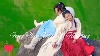 Novoland The Castle in the Sky OST  Fen Tian Yi and Yi Fu Ling [upl. by Dollie]