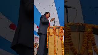 DR CK Raut Speech on madhesh balidani diwas मधेश बलिदानी दिवसमा डासीके राउतको भाषण [upl. by Goulder]