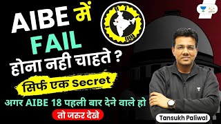 How To Pass AIBE Easily SECRET TIPS All India Bar Exam  Linking Laws  Tansukh Sir [upl. by Erb]