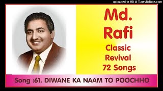 61 DIWANE KA NAAM TO POOCHHO  INH100802089 [upl. by Freida]