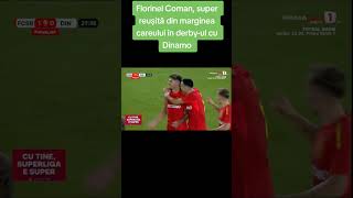 Florinel Coman gol de senzație din marginea careului în poarta lui Dinamo [upl. by Vasquez410]