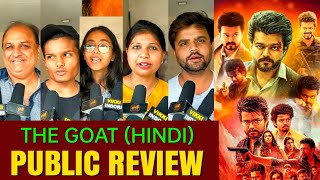 The Goat movie Public Review Hindi Thalapathy Vijay The greatest of all time Review In Hindi [upl. by Suissac]