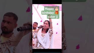 Happy birthday sister Sonia gill ji [upl. by Zeuqram620]