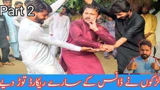 Dance videospunjab Pakistan village velogs¦cultureBhangralodiDancewakhrayrungpunjade [upl. by Ainer]