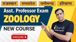 Asst professor Zoology New Course  asstprofessor mpassistantprofessorrpscassistantprofessor [upl. by Haggi467]