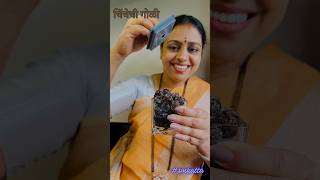 शाळेतला खट्टामिठा किस्सा 🤔 smkatta viral trending cooking recipe shortvideos ytshorts [upl. by Enairb605]