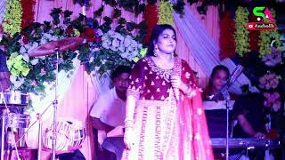 কলিজার ভিতর গাথি রাখুম তোমারে  Ancholik Song 2024  SA Ancholik [upl. by Llebyram]