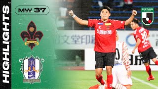 Zweigen Kanazawa 21 Ehime FC  Matchweek 37  2021 J2 LEAGUE [upl. by Rebe769]