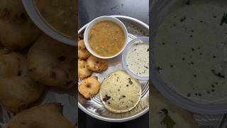 Pongal recipe pongalrecipe venpongal southindianfood youtubeshorts shortscooking shortsfeed [upl. by Evangeline]