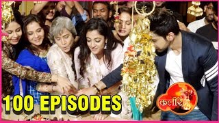 Kaleerein 100 Episodes Celebration With Meera  Vivaan amp TEAM  Aditi Sharma Interview [upl. by Roselyn]