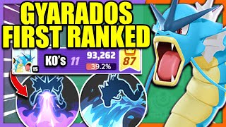 GYARADOS is OFFICIALLY RELEASED First Ranked Game  Pokemon Unite [upl. by Hamid822]