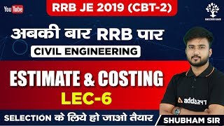 Lec06  Estimation amp Costing Shubham Sir  Civil Engg  SSCJE  Success Ease [upl. by Rratsal29]