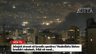 Jehojnë sirenat në Izraelin qendror Hezbollahu lëshon breshëri raketash frikë në vend [upl. by Nerraw]