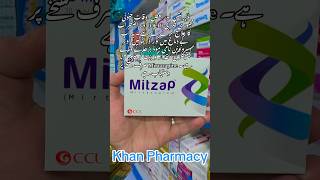 tablet Mirtazapine 30 mg for depression [upl. by Drucilla]