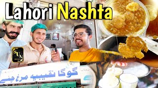 Lahori Nashta at Famous Goga Naqeebia Old Anarkali Lahore  Sheikh Usman Ali Lahore Street Food [upl. by Gaskins]