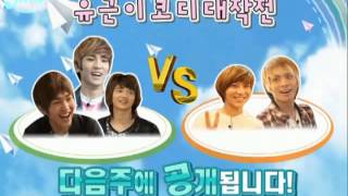 SHINee  Hello Baby Eng Sub Ep 9 Part 66 [upl. by Racso715]