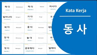 Kata Kerja Bahasa Korea yang selalu digunakan seharihari  동사 [upl. by Yramesor741]