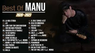 Best Of MANU 2020  2023 [upl. by Enomis]