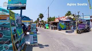 Einer Wanderung in Agios Sostis Zakynthos  GriechenlandWebde [upl. by Gnek]