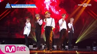 PRODUCE 101 season2 단독6회 최초 앙코르 등장 Center of YouㅣEd Sheeran ♬Shape of You 포지션 평가 170512 EP6 [upl. by Nareik]