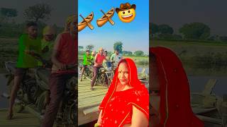 Kon disha main lake chala re bollywood music youtubeshorts viral trending shortvideos [upl. by Nodnar]