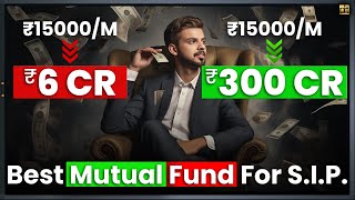 Best Mutual Fund for SIP  Get Rich with SIP in Stock Market SIP [upl. by Allerym849]