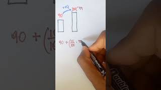 maths calcul matfasil [upl. by Nosidam606]