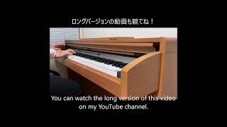 initial D  SPEED LOVER  SPEEDMAN piano cover 頭文字D Third Stage 3rd BGM ピアノで弾いてみた OST イニシャルD 劇場版 [upl. by Gyatt]