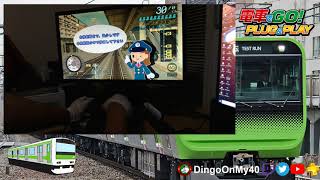 Densha de Go Plug amp Play Gameplay [upl. by Delacourt]