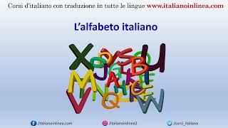 LAlfabeto italiano  Unità 1 – Lezione 04 – fonologia – versione in italiano [upl. by Uyr]