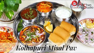 Misal Pav  Kolhapuri Misal Pav  Zhanzanit Misal Pav Recipe  Tasty Recipe With Sprouted Moth Beans [upl. by Earezed]