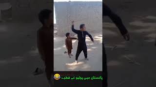 Polio Vaccine Reactions Hilarious Kids Responses During the Campaign [upl. by Hamas749]