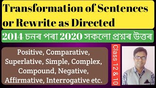 Transformation of Sentences Rewrite as directed do as directed Degrees Sentences Negative [upl. by Hanley673]