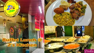 Buffet lunch at Zs Kitchen  কম বাজেটের বুফে খেতে চলে এসেছি বসুন্ধরার জেডস কিচেন রেস্টুরেন্টে [upl. by Kauppi]