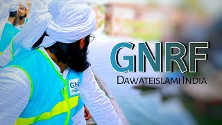 GNRF Dawateislami India  Shukulagaj Unnao Up [upl. by Semela]