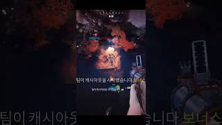 더 파이널스 유탄 하나보고 게임 시작했던 사람  CL40 유탄 하이라이트 6 [upl. by Trimble]