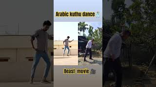 Halamithi habibo dance cover arabickuthu malamapitha halamithihabibo beastmovie [upl. by Nallad]