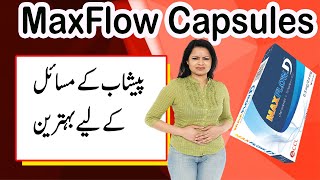 Maxflow capsule Tamsulosin HCl o4 mg uses in urdu [upl. by Alolomo568]