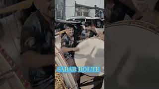 Sabar yeda bolte sirf awaaz kholtechemburkishaan no1trending nasikdhol [upl. by Acirretahs]