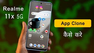 Realme 11X 5G Dual Apps Settings  Realme 11X me Dual App Kaise Chalaye [upl. by Rogovy302]