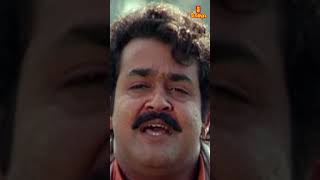 Malayalam Movie Reels thenmavinkombathu [upl. by Enidlareg489]