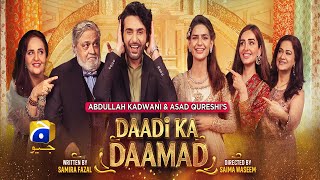 Daadi Ka Daamad  Telefilm Eng Sub  Eid Special  Madiha Imam  Affan Waheed  Har Pal Geo [upl. by Anassor]