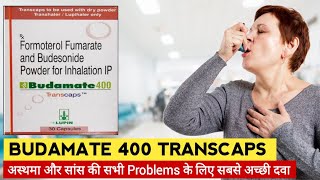 Budamate 400 Transcap Best inhalation Powder for Asthmamedicine for asthma coughInhaler Technique [upl. by Aitselec927]