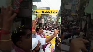 Rais Shaikh Rally amp Meet People shorts shortvideo shortsfeed election raisshaikh bhiwandi [upl. by Wandie]