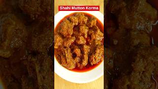 Shahi Mutton Korma Recipe Without Cooker Easy amp Simple పద్ధతి లో [upl. by Gut]