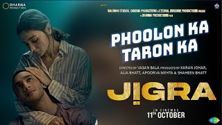 Phoolon Ka Taaron Ka  Jigra Song  Alia Bhatt Vedang Raina  Varun Grover  Jigra Movie Song [upl. by Euhc]