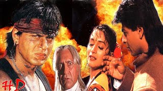 Koyla Flim Pashto Dubbing 2022  koyla film  koyla movie  Shahrukh khan  Maduri  Amrish Puri [upl. by Norbert]