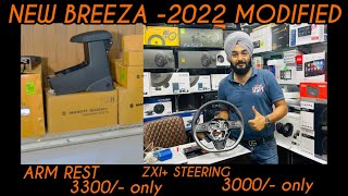 NEW BREEZA2022 ARM REST  NEW BREEZA STEERING CONTROLS  NEW BREEZA SIDE MIRROR FOLDING WITH PRICES [upl. by Teagan]